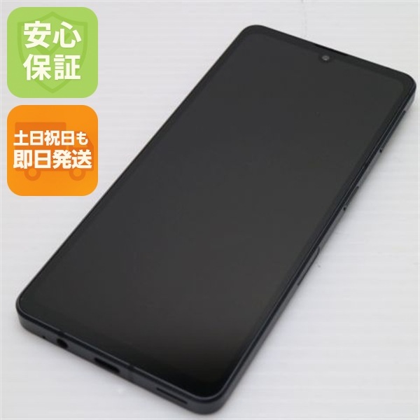 新品同様 SIMフリー AQUOS sense7 SH-M24 ブラック スマホ 中古土日祝発送OK 即日発送　　 147