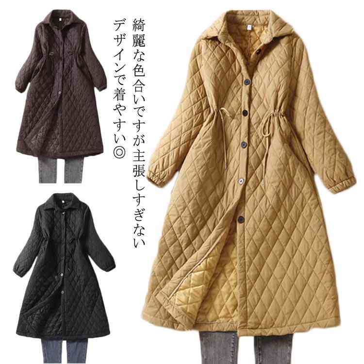 キルティングコート キルティング 中綿コート レディース コート ジャケット ロングコート ダウンコート風 防寒コート 薄手 アウター ライトアウター 暖かい オーバーサイズ 温かい きれいめ 軽量