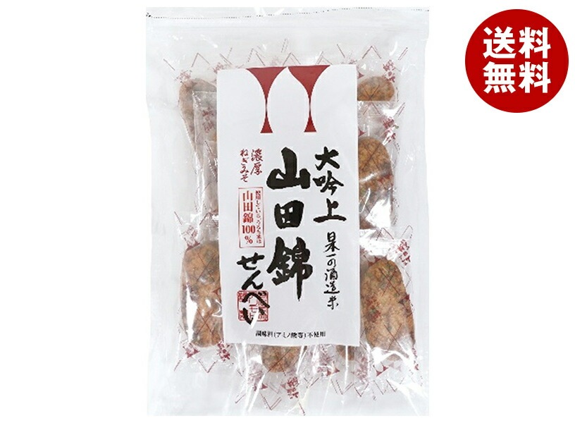 アリモト 山田錦せんべい 袋入 ねぎみそ 25枚＊12袋入