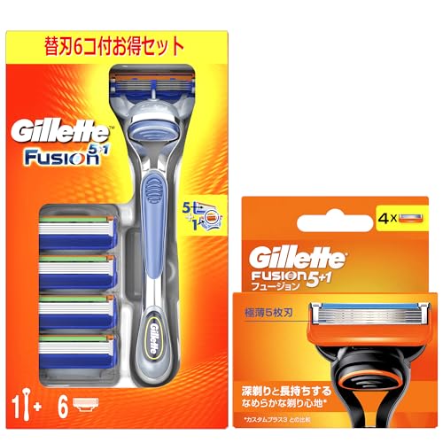 ジレット フュージョン マニュアル ホルダー+替刃5個コンボ+替刃4個 (コンボパックは旧モデル)