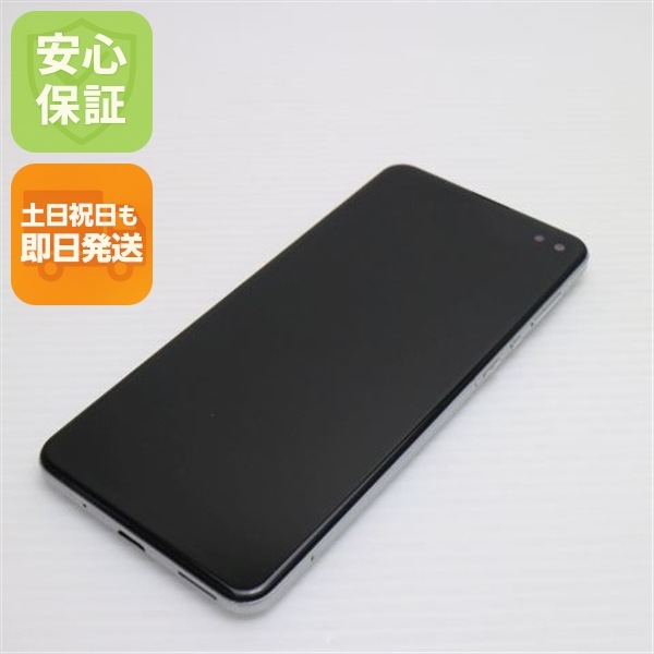 美品 SIMフリー AQUOS sense4 plus SH-M16 ホワイト 77