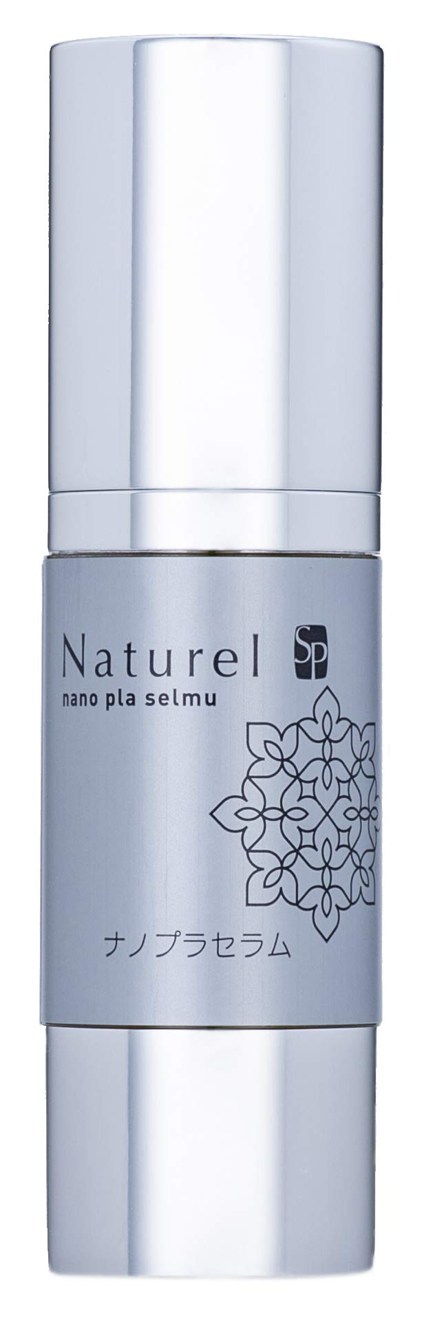 プラチナナノコロイド・生コラーゲン美容液 ナノプラセラム 30ml