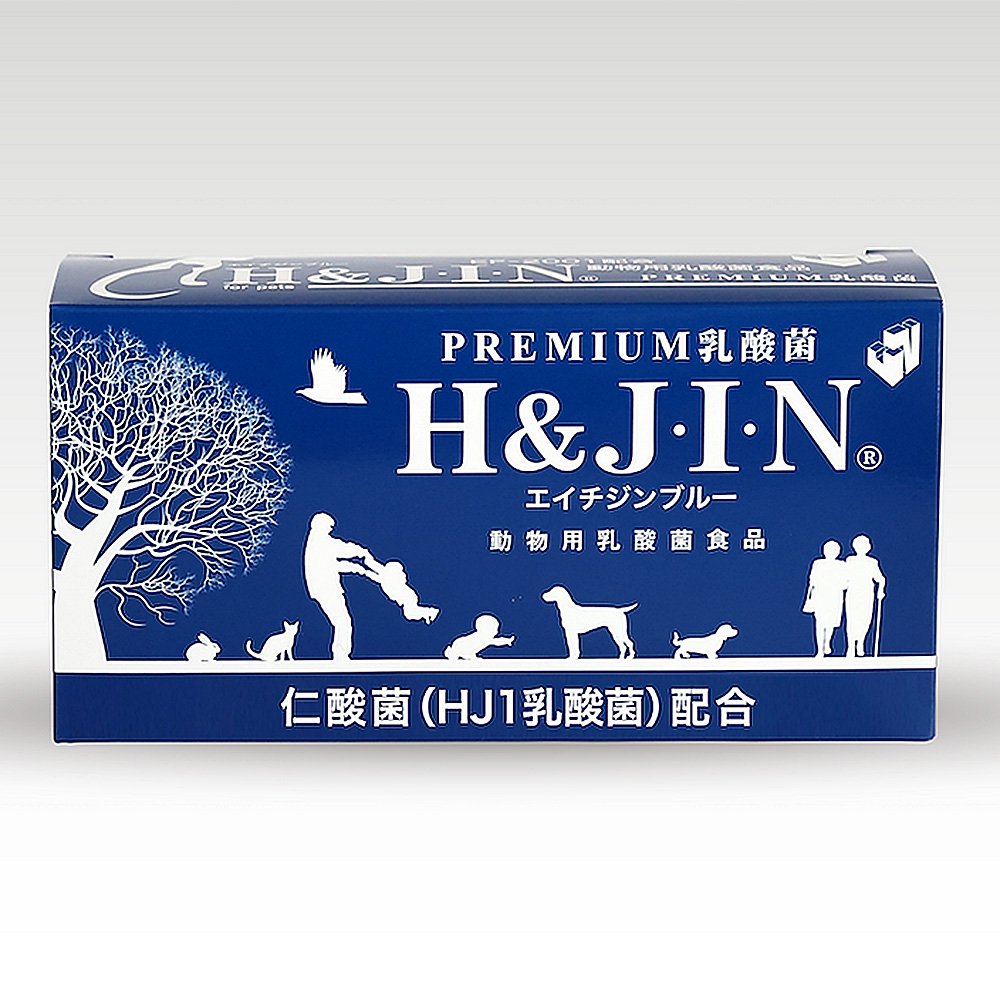 動物用　ＰＲＥＭＩＵＭ乳酸菌　エイチジンブルー　９０包　Ｈ＆ＪＩＮ　犬　猫　ペット　サプリメント　ＣＲＣ45―40―12―00―00