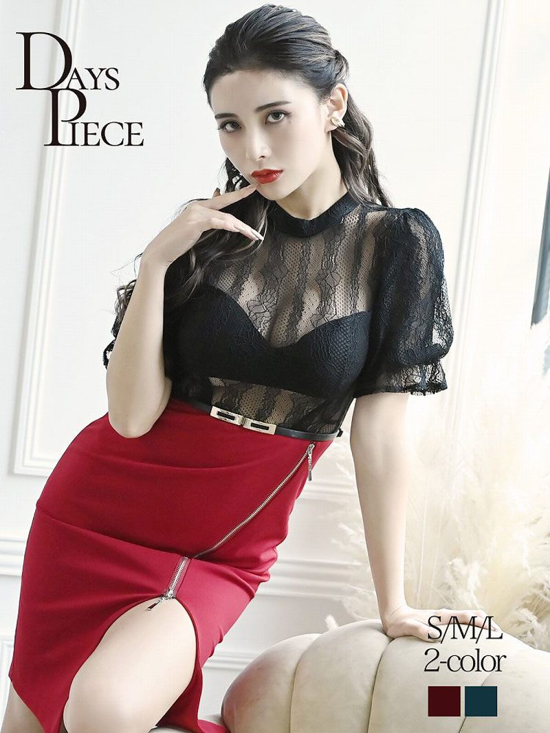 キャバドレス ミニ ジップ ビスチェ風 バイカラー シアー 肌魅せ パフスリーブ レース スリット ミニドレス キャバドレス DaysPiece