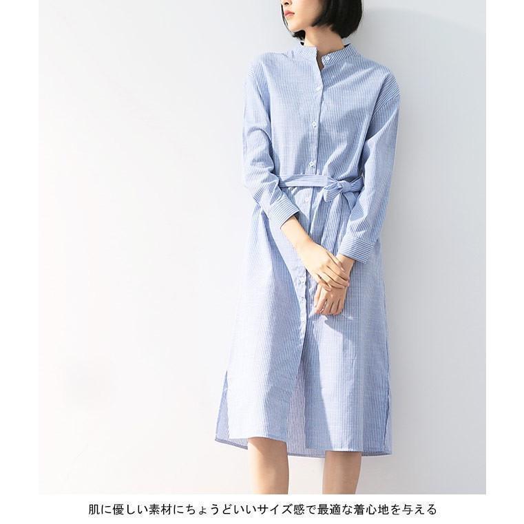 春 夏 長袖ワンピース ロング シャツワンピ ストライプ柄 レディース ロングシャツ ロングワンピ 女性 チュニック 春秋 清潔感 お洒落