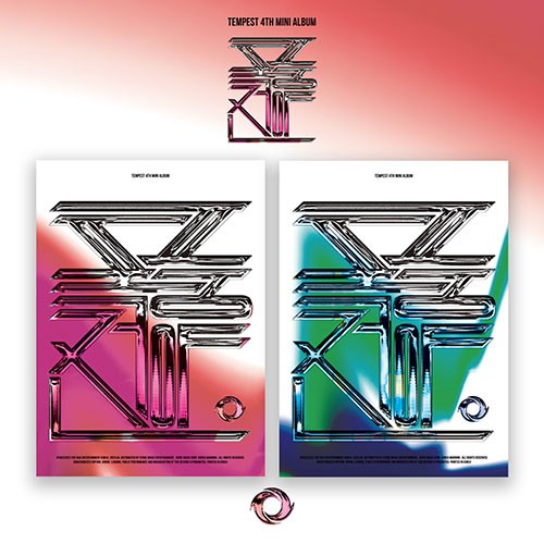 TEMPESTミニ4集 2種セット/ 暴風前夜