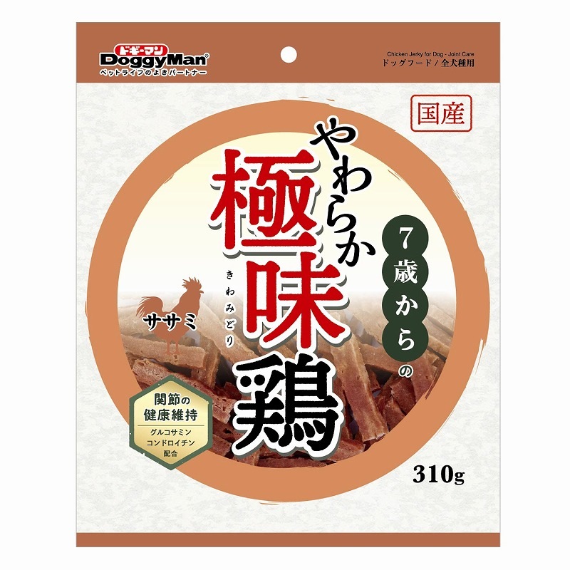 （まとめ買い）7歳からのやわらか極味鶏ササミ 310g 犬用おやつ [x9]