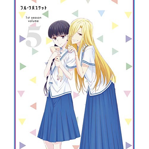 フルーツバスケット 1st season Vol.5(Blu-ray Disc) ／ フルーツバスケット (Blu-ray) EYXA-12564