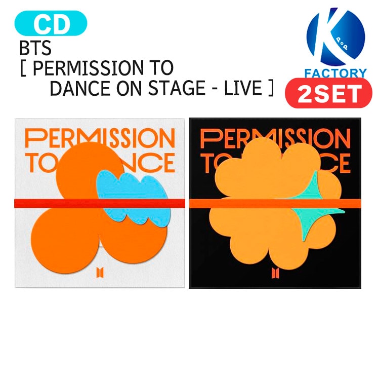 国内発送 [当店限定特典付] BTS [ PERMISSION TO DANCE ON STAGE - LIVE ] 2種セット Live Album / 2次予約 5,573円