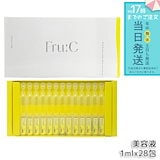 Qoo10] fru:C 【5個セット】Fru:C フルーシー ビ