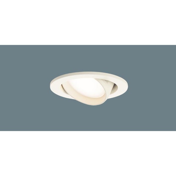 LGD1402LU1 [天井埋込型 LED(調色) ユニバーサルダウンライト 浅型10H高気密SB形拡散タイプ(マイルド配光) 調光タイプ(ライコン別売)]