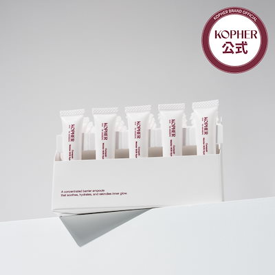 Qoo10] Kopher 【ニキビケア】キュリペア メルダーSOS : スキンケア