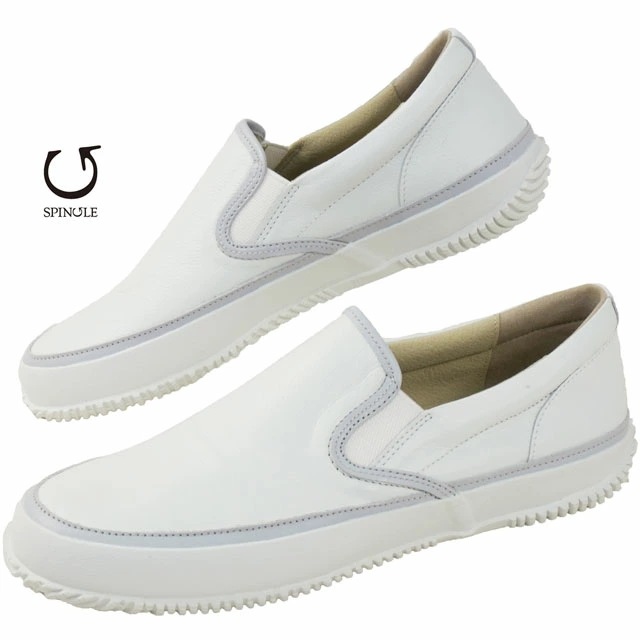 スピングル メンズ スリッポン ローカット カジュアルシューズ レディース 日本製 カンガルーレザー SP-1059 ホワイト 白 靴