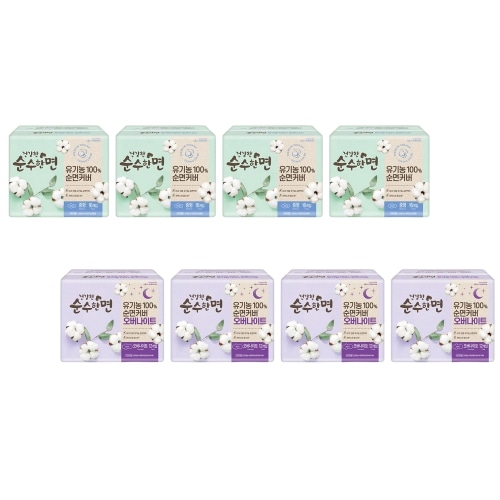 健康な純粋な綿の有機性純綿の生理用ナプキン中型16Px4パック+オーバーナイト12Px4パック