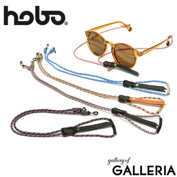 ホーボー グラスコード hobo NYLON GLASSES CORD 眼鏡チェーン 眼鏡ストラップ サイズ調整 アクセサリー メンズ レディース  HB-A3123