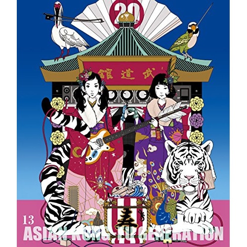 ASIAN KUNG-FU GENERATION ／ 映像作品集13巻 Tour 2016-2017 「20th An... (Blu-ray) KSXL-234
