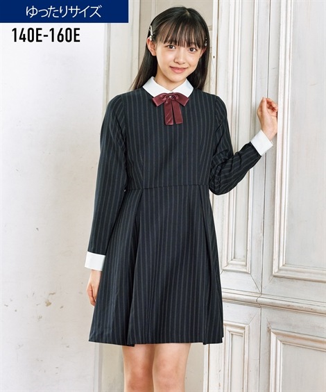フォーマルセットドレス 卒業 ゆったりサイズ フォーマルワンピース 女の子　子供服　ジュニア服