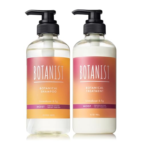 BOTANIST ボタニスト シャンプー トリートメント セット モイスト 金木犀