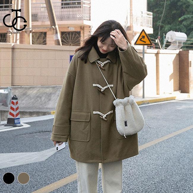 ダッフルコート レディース 冬 ステンカラーコート おしゃれ 秋 コート オーバーサイズ 厚手 学院風 レトロ OL通勤 アウター ダッフルボタン30%までに制限