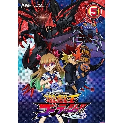 『遊戯王ゴーラッシュ!!』 Blu-ray DUEL-5(Blu-ray D.. ／ 遊戯王 (Blu-ray) MJHX-02029