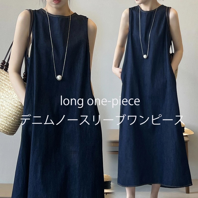 デニム キャミ ワンピース レディース ワンピース ノースリーブ ロング 夏 キャミワンピース デニム マキシ丈 ロングワンピース 大きいサイズ ゆったり 体型カバー ブルー カジュアルワンピース 3