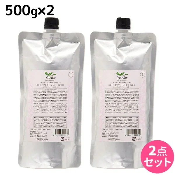 ユント トリートメント (1) 500g 詰め替え 2個 セット