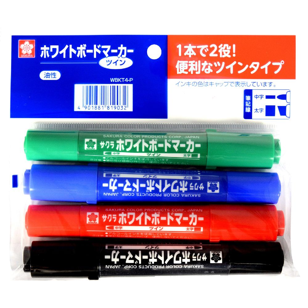 （まとめ買い）サクラクレパス ホワイトボードマーカー ツインタイプ 4色セット WBKT4-P [x10]