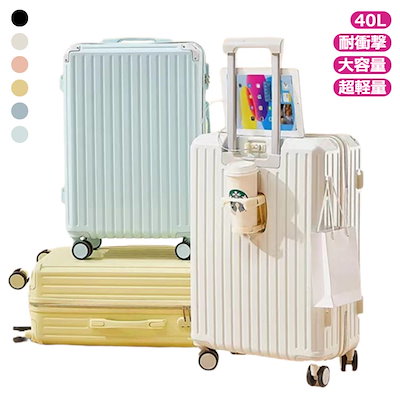 お纏めリクエスト＊ロラライハリス♡刺繍のサコッシュ♡巾着