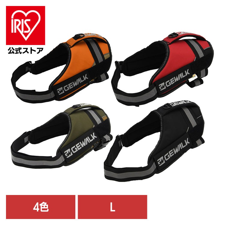 【人気商品】ハーネス 犬 胴輪 LGE121 ワイルド エクスプローラー コーデュラ エコ L