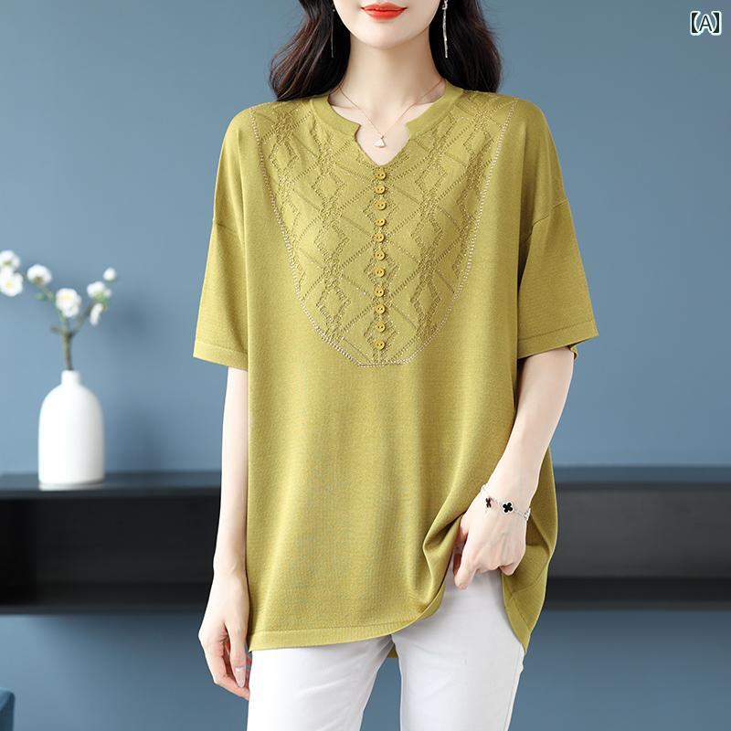 婦人服 レディース 上品 おしゃれ マダム ファッション セーター 半袖 Tシャツ トップス 夏 服 大きめサイズ Tシャツ