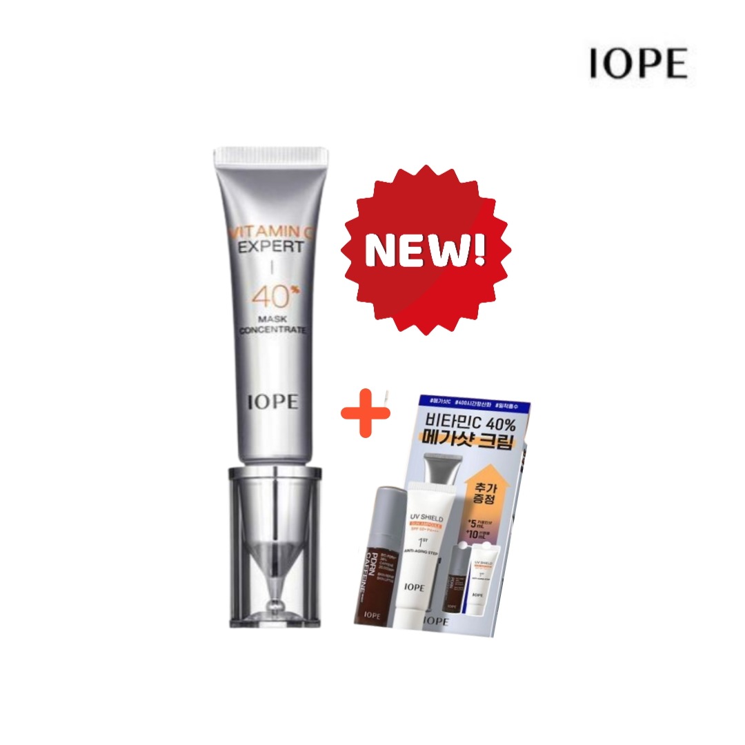 [NEW] ビタミンCエキスパート 40%マスク·コンセントレート15g企画 gift (+PDRN 5ml + サン·アンプル10ml)