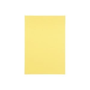 (業務用20セット)ジョインテックス 色画用紙/工作用紙 四つ切り 10枚20セット きいろ P144J-1