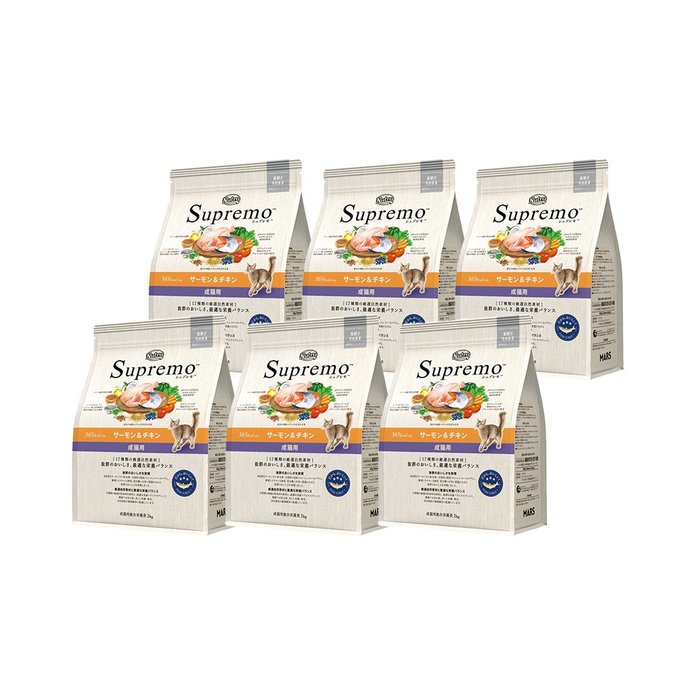 ニュートロ　猫　成猫用　サーモン＆チキン　２ｋｇX６袋　キャットフード　お一人様１点限り　ＣＲＣ35―15―50―00―00