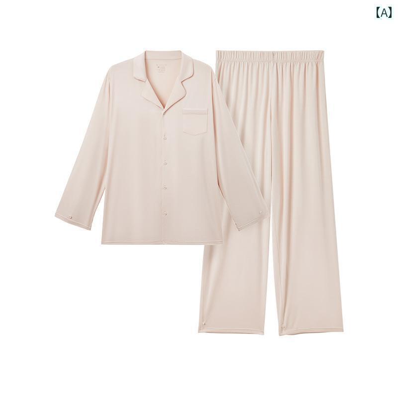 レディース　パジャマ　スウェット　上下 興 面 有 克 斯 パジャマ 春秋 婦人 2025 長袖 ホームウェア 快適 カジュアル スーツ