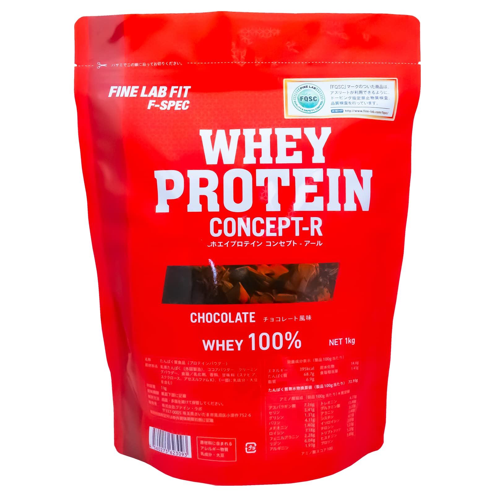 （ファイン・ラボフィット)FLF F-SPEC ホエイプロテイン コンセプト-R WHEY PROTEIN CONCEPT-R (チョコレート, 1kg) ぷろていん WPC 1kg（50食分）