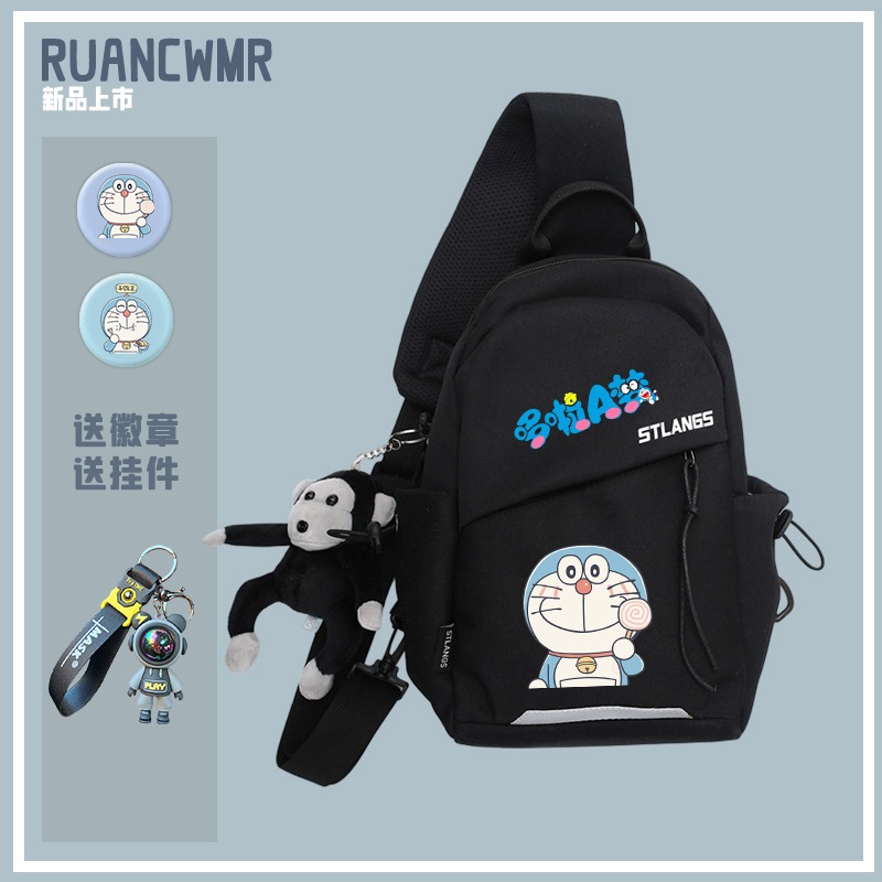 ドラえもん藍デブドラえもん連名周辺のショルダーバッグ