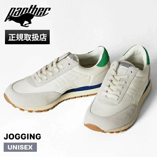 スニーカー メンズ・レディース 日本製 JOGGING 靴 シューズ ホワイト PTJ-0014 ブランド [正規取扱店]