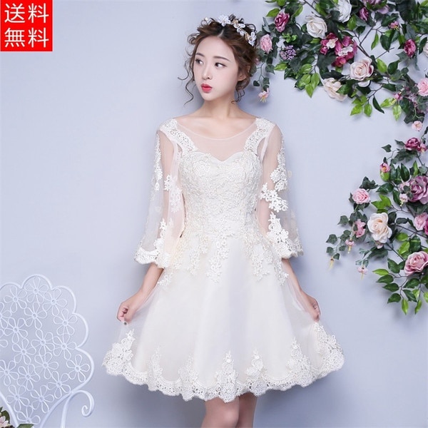 新品未使用　ウェディングドレス　ミニドレス 楽天市場】ウェディングドレス 二次会 ミニドレス 結婚式