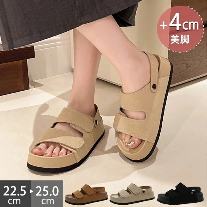 【20点セット】【送料無料】厚底スポーツサンダル スポサン レディース 2way 歩きやすい ミュールサンダル ぺたんサンダル 疲れない 通気性 快適な履き心地 美脚 カジュアル かわいい おしゃれ