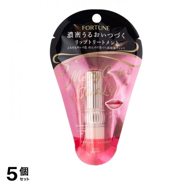 フォーチュン メルティカラー ティントリップ チェリーピンク 3.4g 5個セット