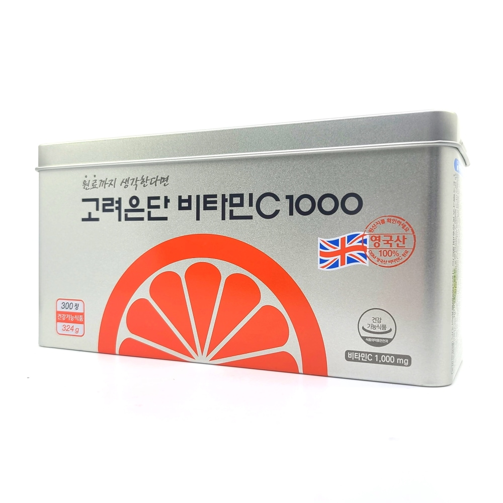 イギリス産原料ビタミン種高麗銀団ビタミンC 1000 300錠 /600錠