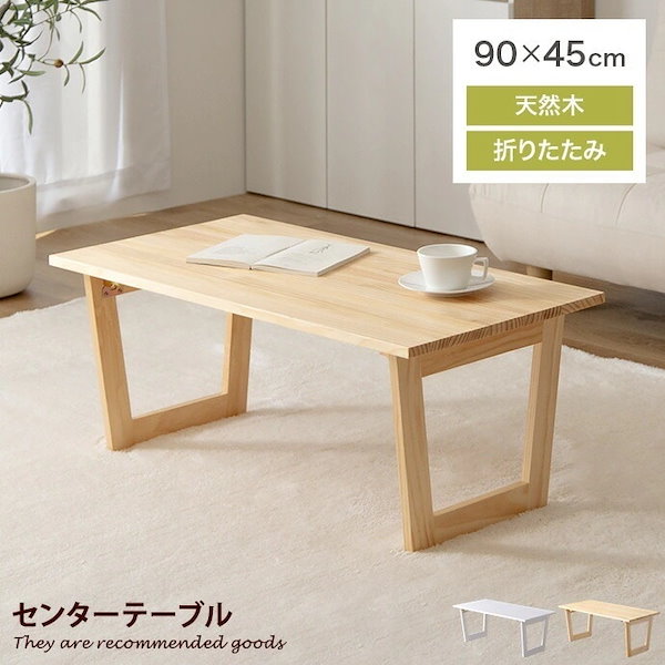 Whiteチュチュカフェマットⅹⅹⅷ✨円形（直径95㎝✴︎free