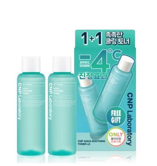 アクア スージングトナー 200ml +200ml