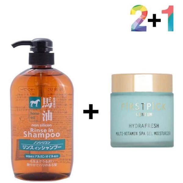 XBG38840 マユリンスインシャンプー 弱酸性脂性タンパク質の髪/マユリンスインシャンプー2個/メモトアイアンプル1個