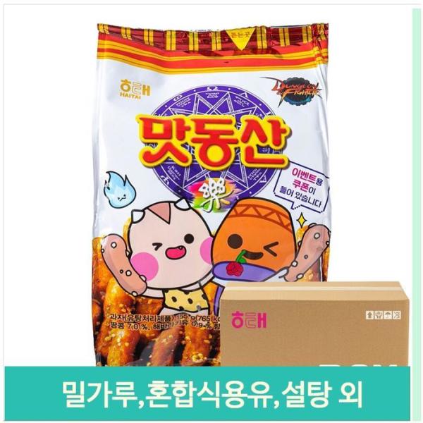 甘くて香ばしい味の園のお菓子 155g 12入り 子供 大人 おやつ