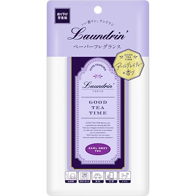 他サイト： ランドリン ペーパーフレグランス アールグレイティーの香り 1枚の商品画像