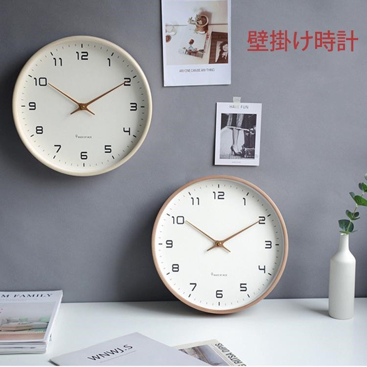 壁掛け時計 掛け時計 時計 おしゃれ 静音 北欧 デジタル ウォールクロック インテリア 大きい ナチュラル シンプル スイープ 大数字 見やすい 非電波