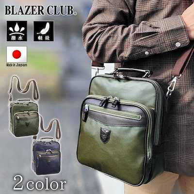 PRACHENICA titanium gray カスタム PG5 【公式通販】