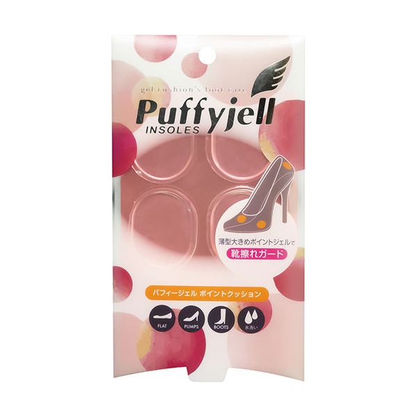 [5セット] 荒川産業 パフィージェル ポイントクッション 1足（6個入） ARAKAWA07594X5