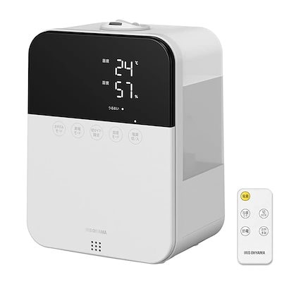 他サイト： 加湿器 大容量 超音波式 スチーム式(加熱式) ハイブリット式 加湿量 350ml タンク容量 4.5L 10畳 12時間連続加湿 アロマ対応 リモコン付 小型 卓上 デスク用 Hの商品画像